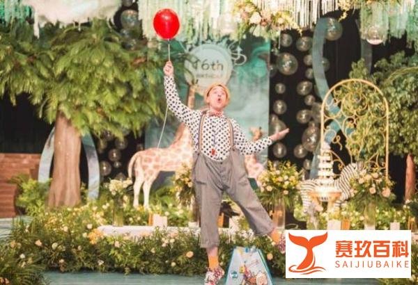 南京年会演出节目推荐