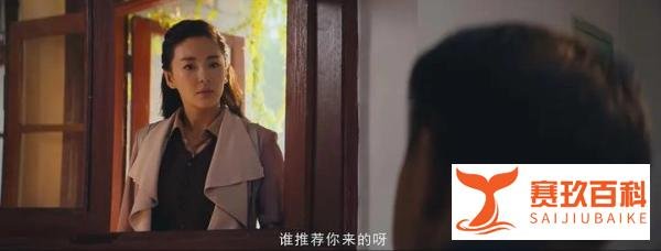 龙岭迷窟:鬼吹灯系列的探险剧