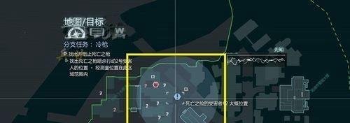 《蝙蝠侠：阿甘之城》冷枪图文攻略