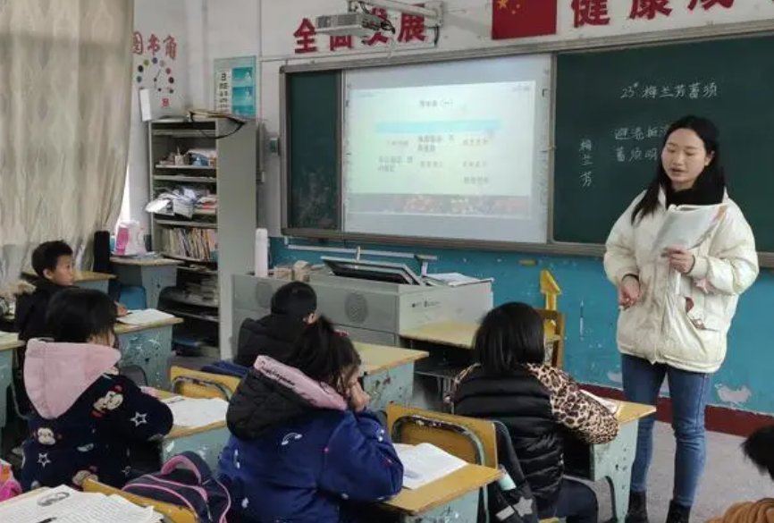 残渣余孽下一句