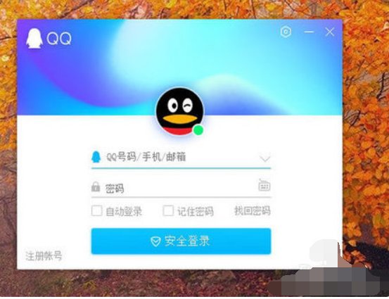 QQ一登录就卡死怎么办