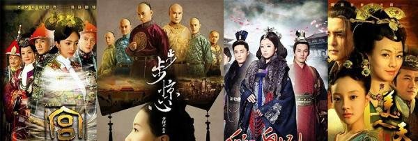开年古装剧扎堆“限古令”悄悄取消？“限古令”的前世今生与背锅传奇