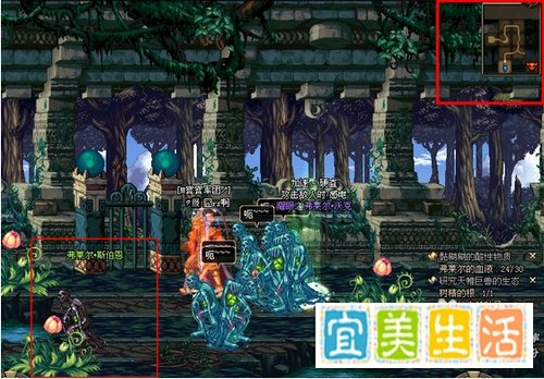 dnf弗莱尔血液任务攻略