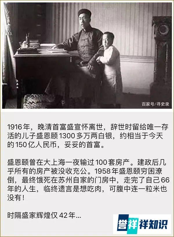 央媒评贾浅浅：文学不该世袭，人家可能都袭了