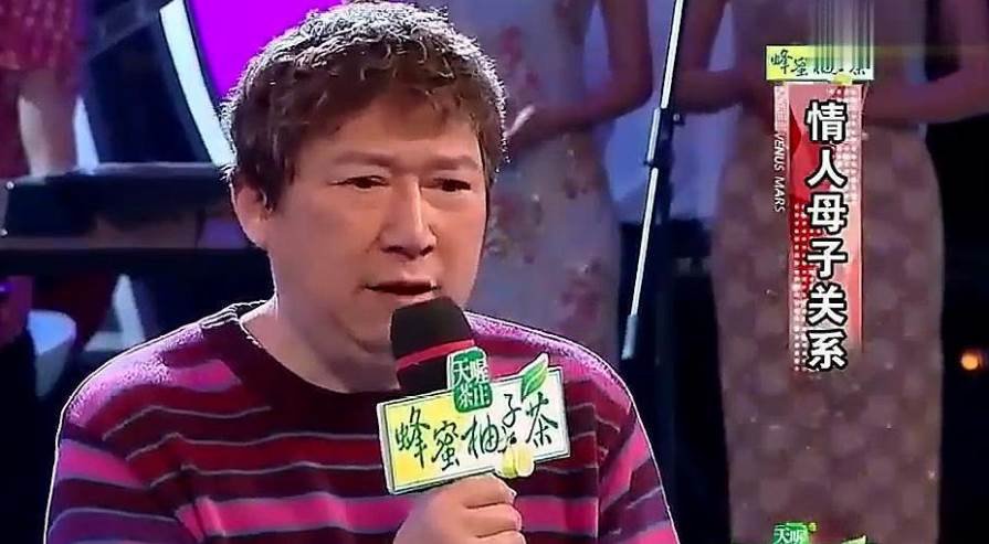 李春平美国老太是谁？