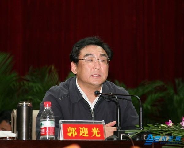 郭迎光的人物履历