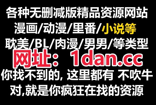 地下偶像在哪里可以看