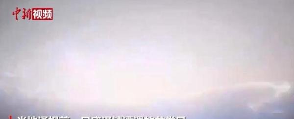 苏州龙卷风最大风力达17级 这是咋情况？