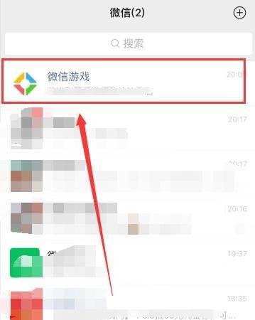 英雄联盟手游昵称抢注怎么弄