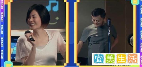 王菲首次直播面容僵硬尴尬，直到马云出现，她用小奶音撒娇似少女