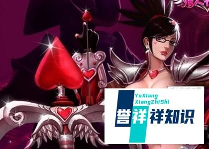 LOLvn怎么玩？