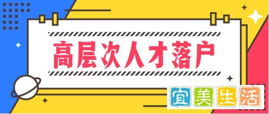 2022年杭州落户（10月最新版），99%人可落户！