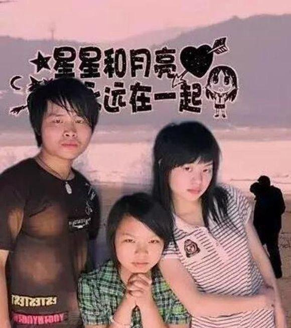 初代网红系列之二十九：忘了爱哥