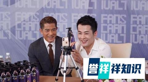 电商主播纳入政府人才政策：最高可获得50万元奖励