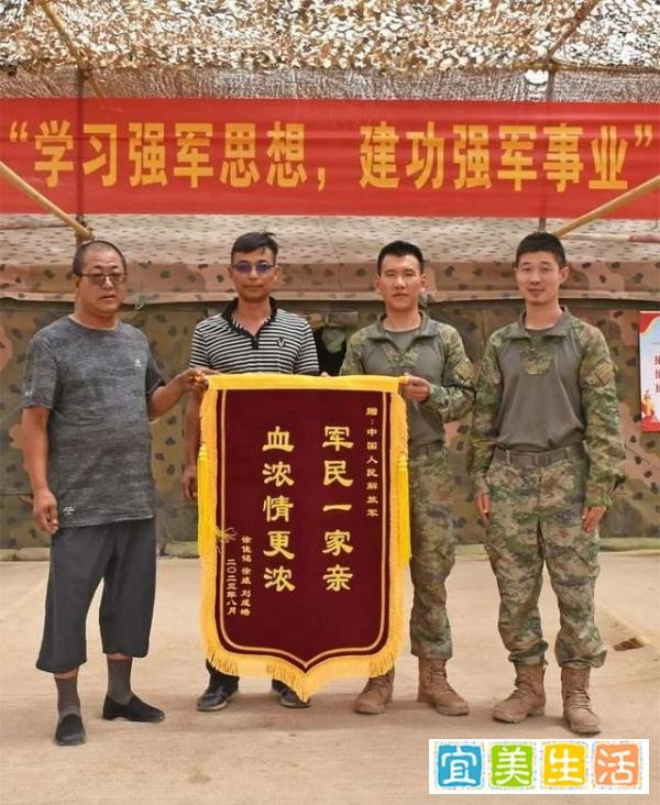 一起见证新时代“钢铁战士”荣光时刻！