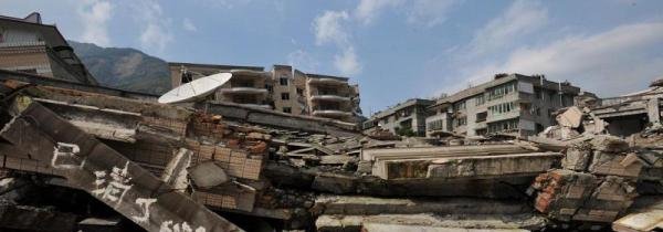 4.3级地震有多严重