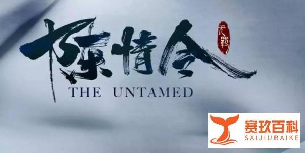 别天真了，不是所有“网剧”都能参评白玉兰奖