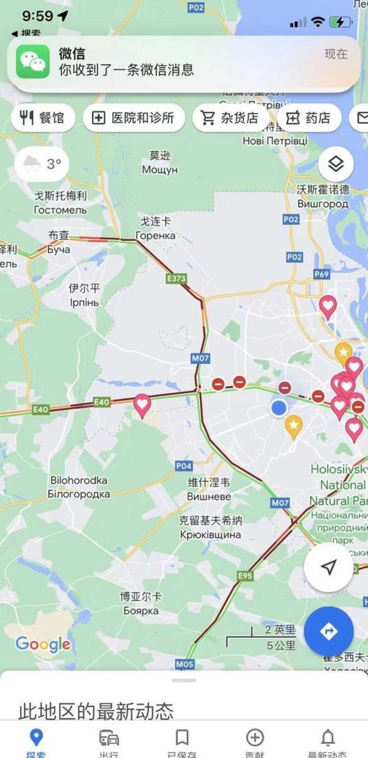 连线乌克兰留学生：能跑的都跑了，留下的还有人在街上遛狗