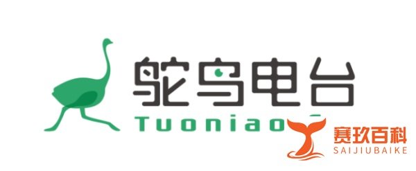 壮士断腕？乐视体育被爆裁员20%，股价今日暴跌8%