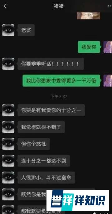 美女粉丝被逼自杀,黄子韬发博悼念,背后真相令人窒息…