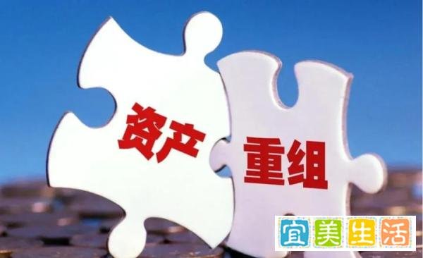 “重组概念+鸿蒙借壳”第一龙头，沉睡三年，有望超越“深圳华强”？