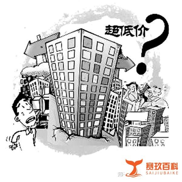 未交房业主可以去工地吗违法吗?开发商不让进工地有什么套路?