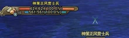 新剑网3[唐门机关小猪]前置隐藏任务攻略