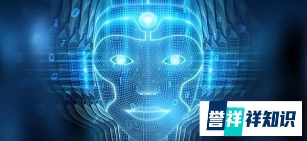 网龙任命国内首位虚拟人CEO