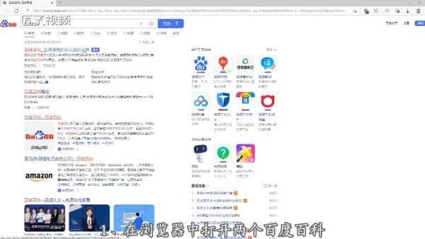 零钱通与余额宝的区别