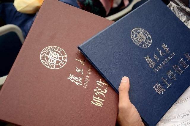 复旦大学2022年研究生录取分数线