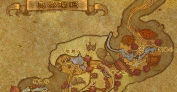 魔兽世界地精种族坐骑三轮摩托车哪里买