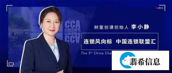 树童疑倒闭！盲目扩张，传销式营销策略或许才是其最大的定时炸弹