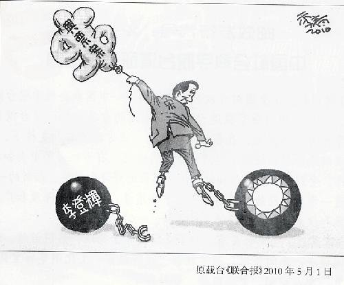 兴票案的介绍