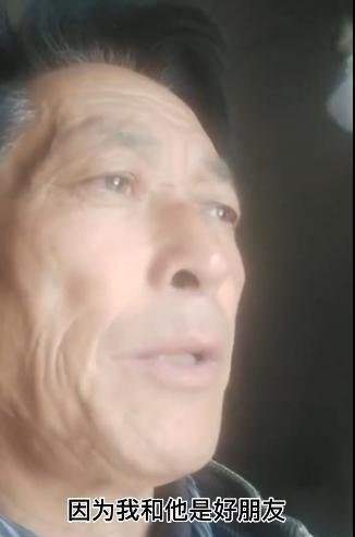 被迫还贷退休老师喊话学生还钱：好心担保18万，之后却失联