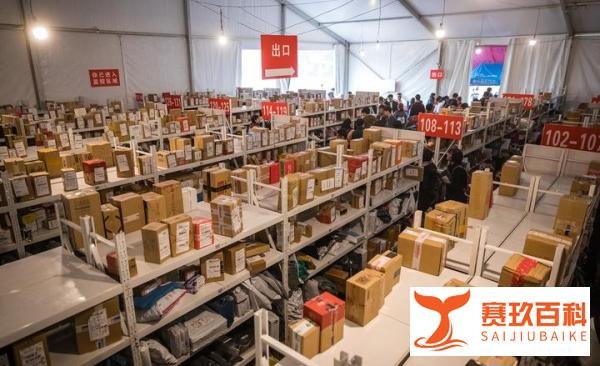 物流快递要停了？纯属电商炒作谣言！