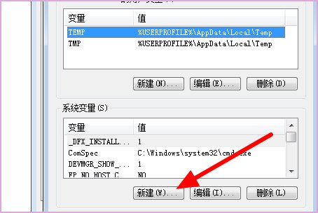 ansys10.0安装不了,怎么办!