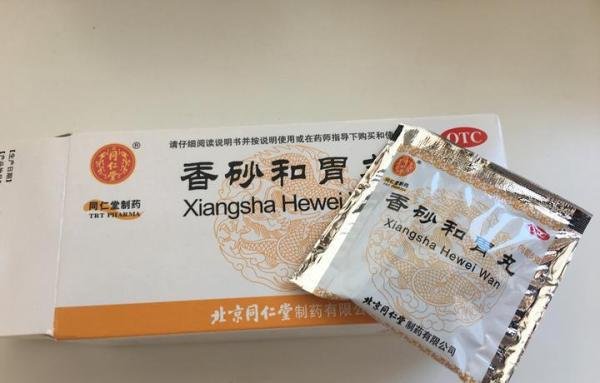 犬子巴爷6——狗狗球虫以及球虫导致的慢性肠炎