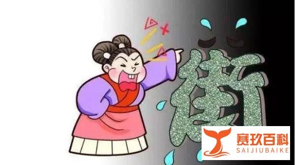 蒋方舟称女性不该沉默，不看实际情况硬打拳？遭网友群嘲