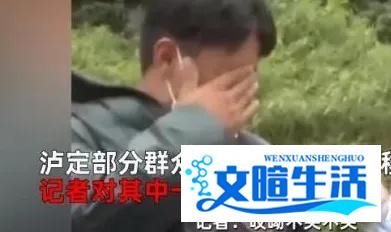 女生患病变金鱼记忆记不住3分钟前事情与震区男子微笑受访下一秒泪崩了