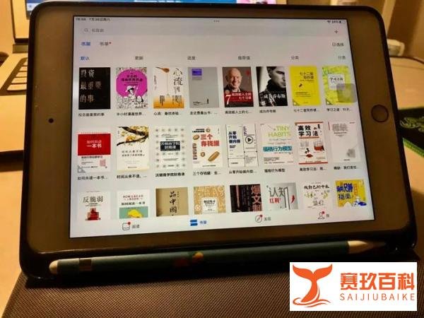 工作3年，存款10万是什么水平？