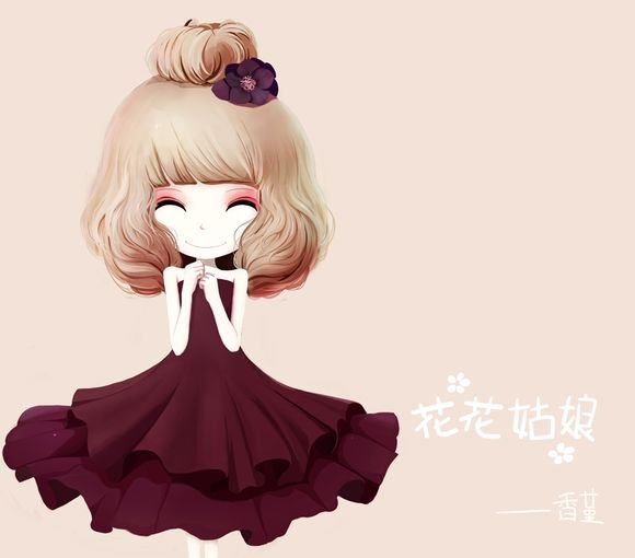 花花姑娘图片上面有名字全部 比如: