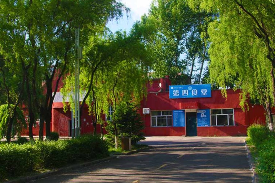 杭州西子实验学校学费