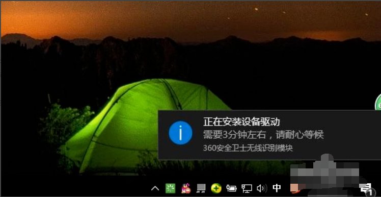 买了个3G无线上网卡怎么用?