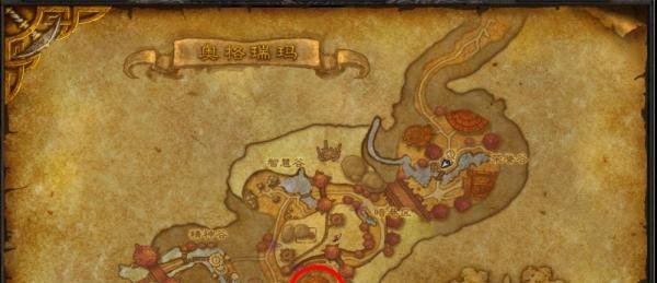 熊猫人pvp装备怎么换
