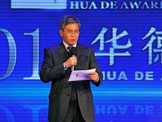 裴普成的介绍