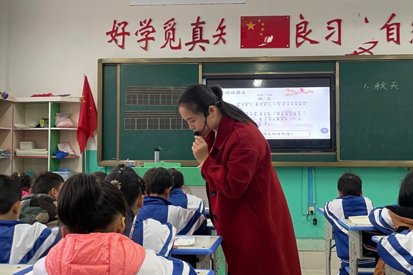 zha拼音的汉字有哪些字