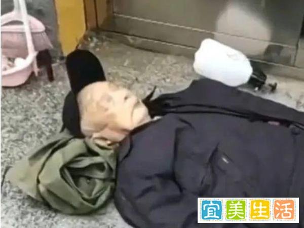 丹东市九十三岁老人在社区开看病通行证 自己受到侮辱后上吊自尽