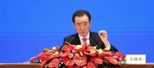 连售10座万达广场，王健林已6年没“唱歌”：还办个屁年会