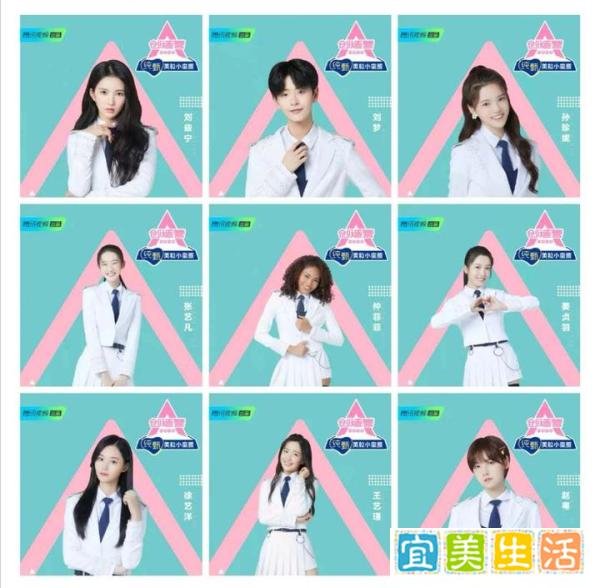 李钟硕不是入伍了吗？这又是什么情况？