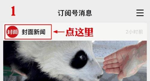 最高法:性侵未成年犯罪一般不得缓刑假释
